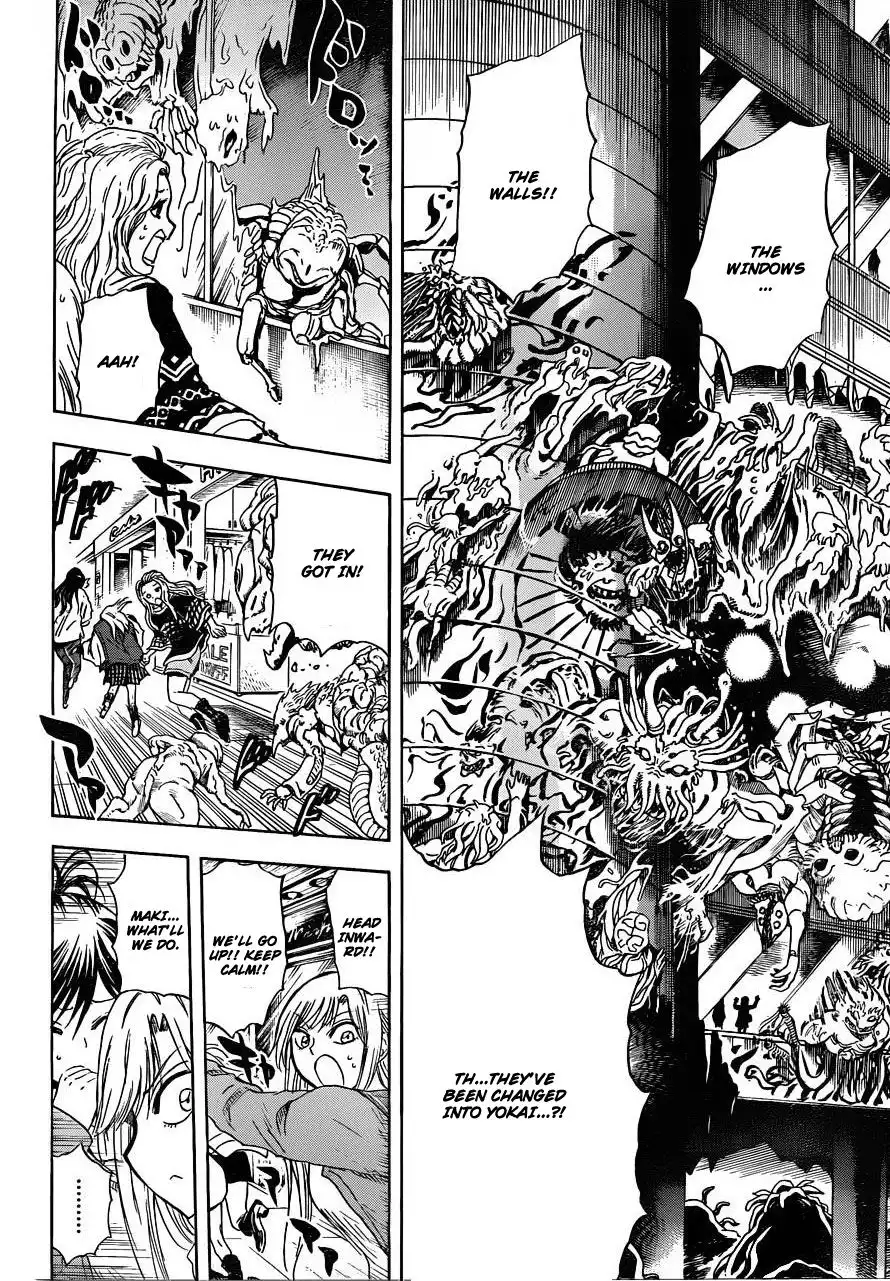 Nurarihyon No Mago Chapter 170 15